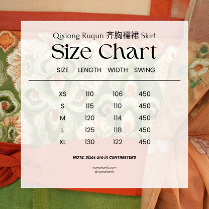 Ni Shang 霓裳 Tang Dynasty Embroidered Restoration Qixiong Ruqun Set