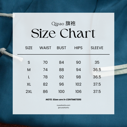 Mulan Xiang 木兰香 Magnolia Late 20s Bell Sleeve Contrast Trim Qipao