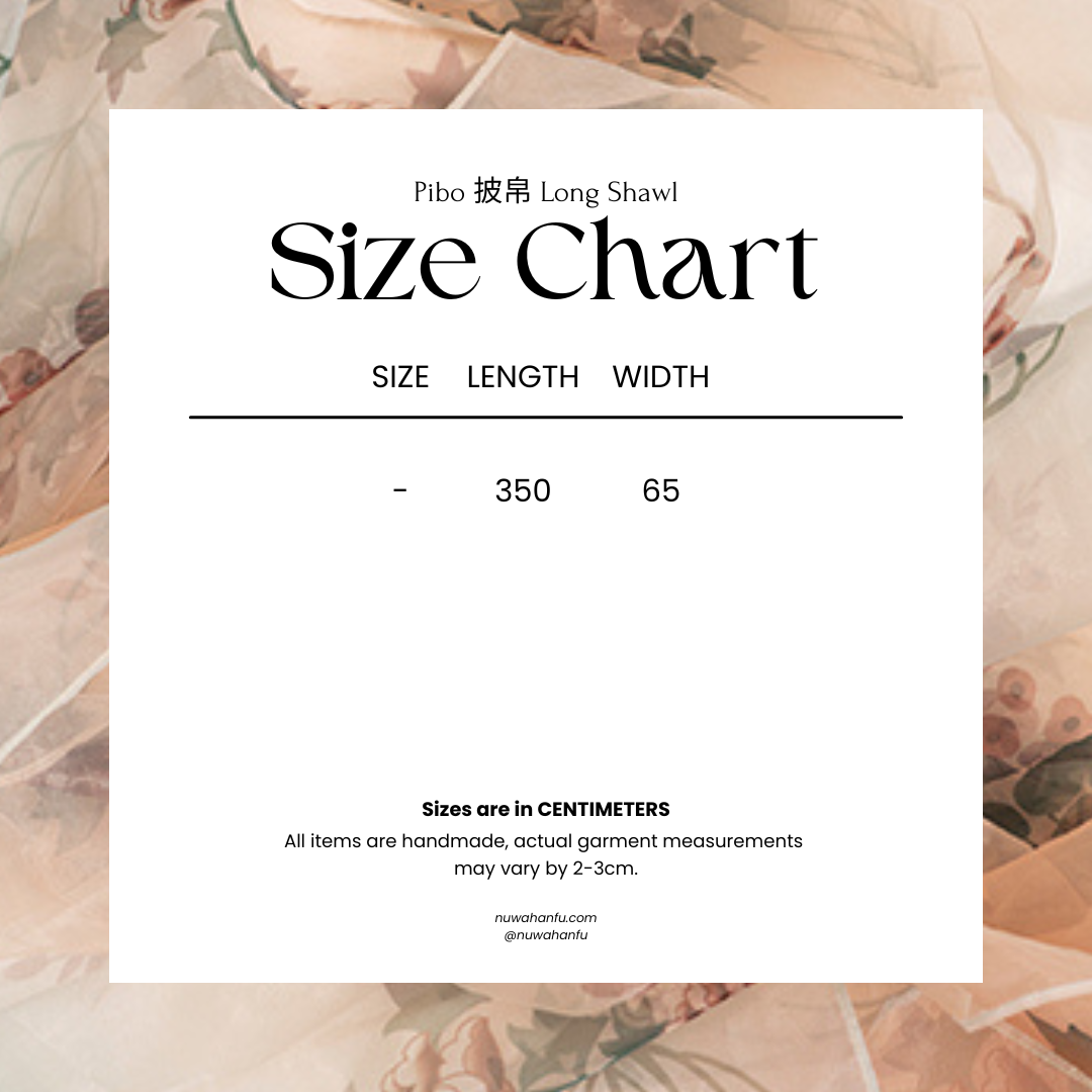 Chen Sha 辰砂 Cinnabar Early Tang Dynasty Restoration Chuiling Beizi Jacket & Poqun Qixiong Skirt Set