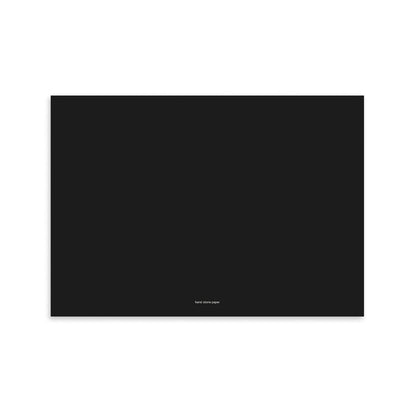 Back cover of the Karst Stone Paper Sketchpad in solid black, featuring subtle ‘karst stone paper’ branding at the bottom, shown on a white background.