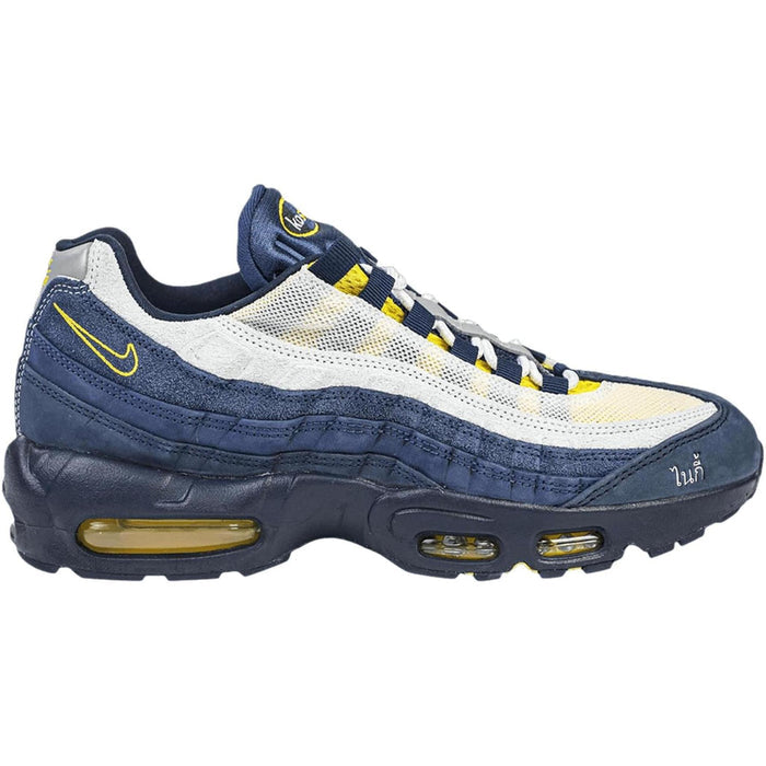 Nike Air Max 95 SB Eric Koston Obsidian Speed Yellow