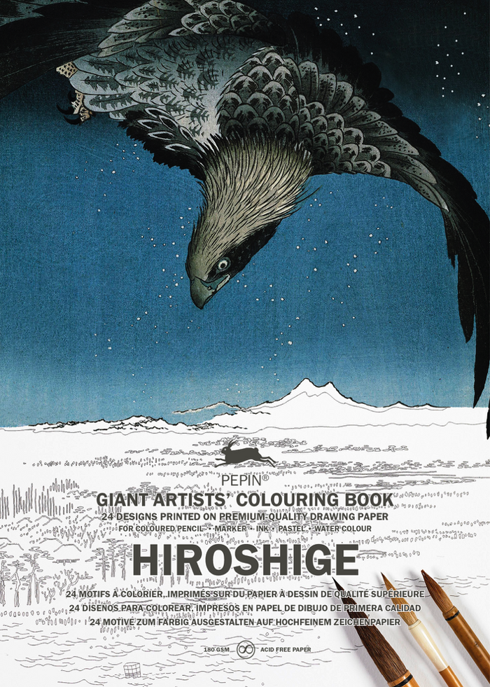 Pepin, Giant Artist's Coloring Books, Haeckels’s Art Forms in Nature, Coloring,
