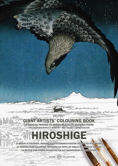 Pepin, Giant Artist's Coloring Books, Haeckels’s Art Forms in Nature, Coloring,