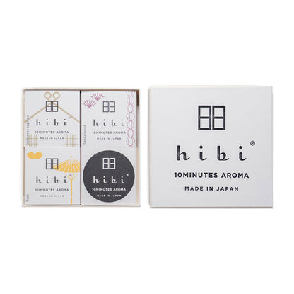 Hibi 10 Minutes Aroma Japanese incense matches gift set with four assorted fragrances and branded white presentation box.