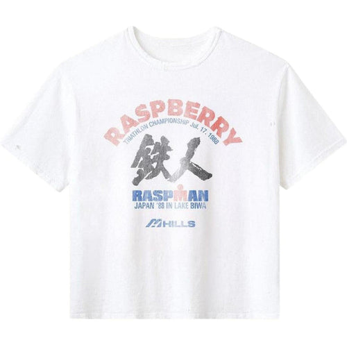 GV Gallery Raspberry Hills Lake BIWA Tee White