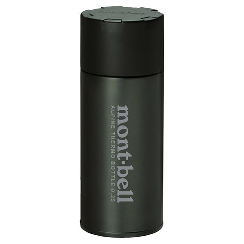 Montbell Alpine Thermo Bottle 0.35 Litres