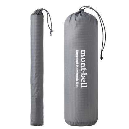 Montbell Bugproof Hammock Net