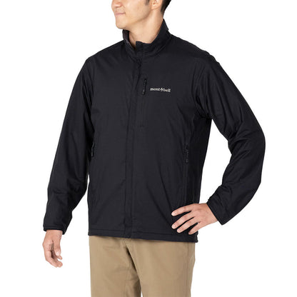 Montbell Chameece Reversible Jacket Men's