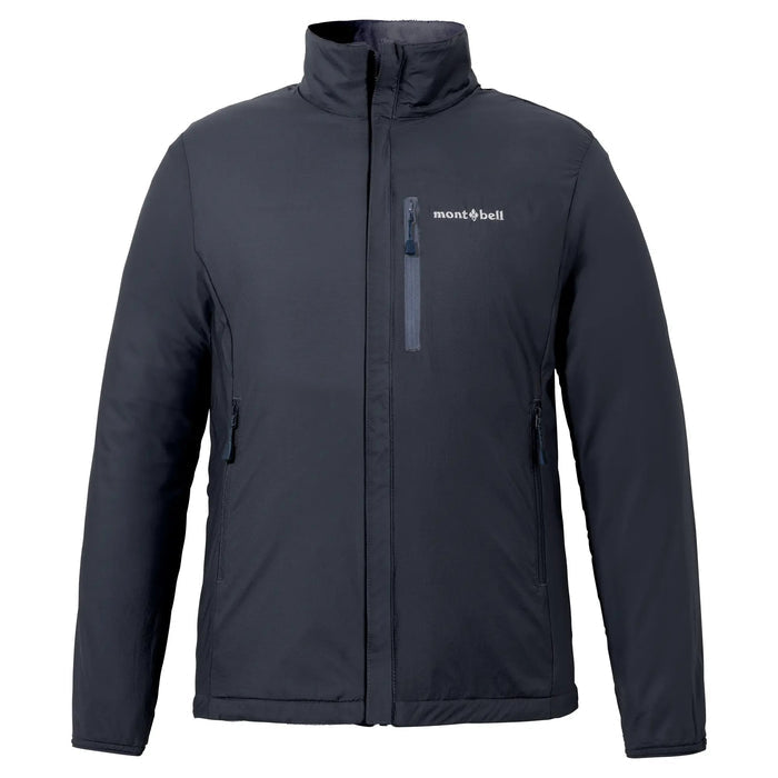 Montbell Chameece Reversible Jacket Women's