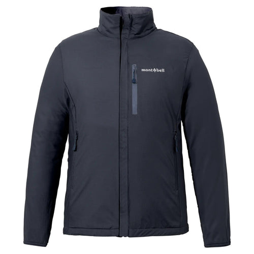 Montbell Chameece Reversible Jacket Women's