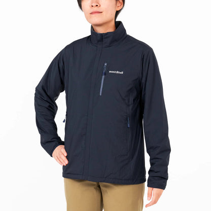 Montbell Chameece Reversible Jacket Women's