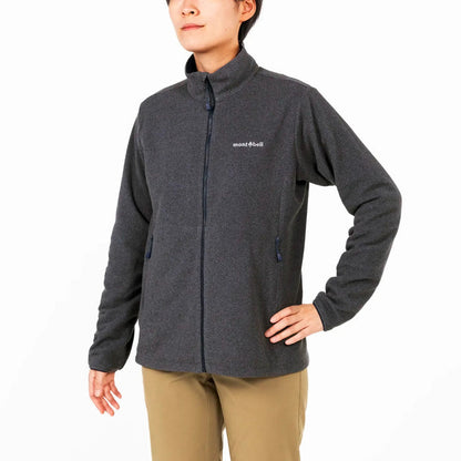 Montbell Chameece Reversible Jacket Women's