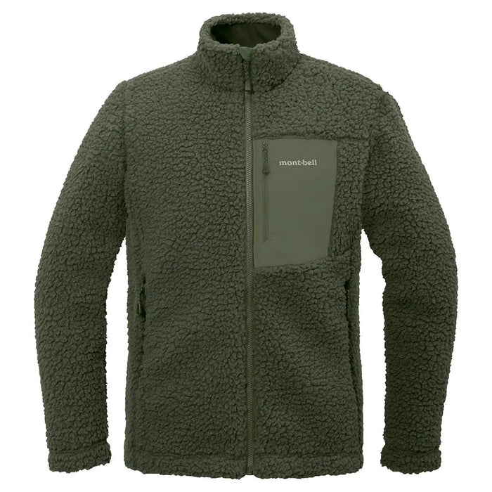 Montbell Climaplus Shearling Jacket Women's