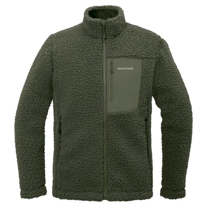 Montbell Climaplus Shearling Jacket Women's