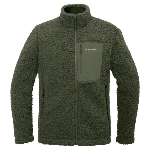 Montbell Climaplus Shearling Jacket Women's