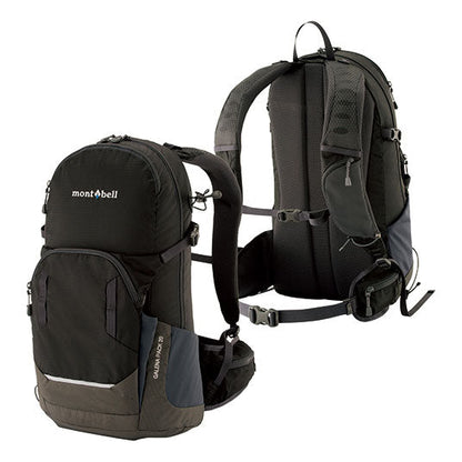 Montbell Galena Pack 20