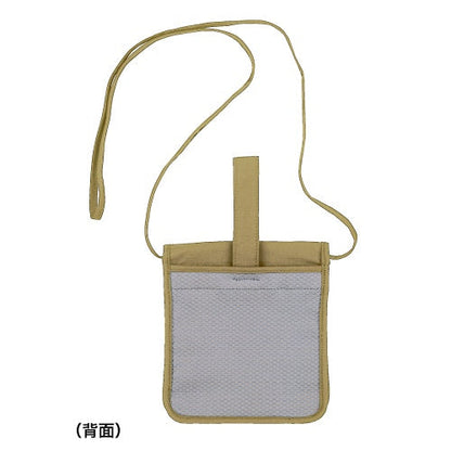 Montbell Passport Pouch