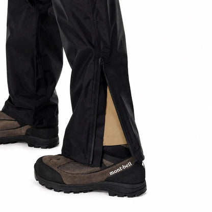 Montbell Rain Hiker Pants Men's