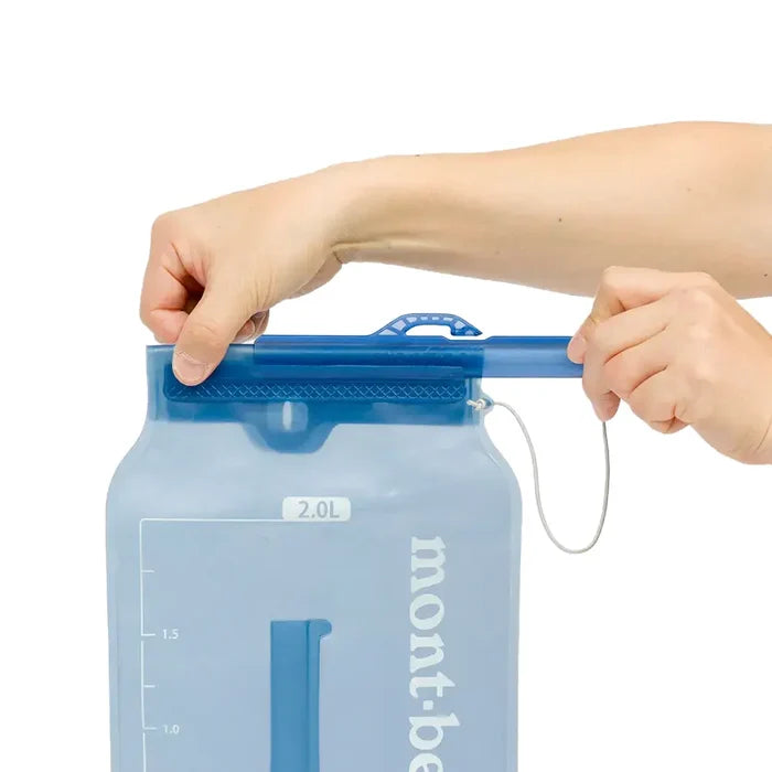 Montbell Trail Water Pack 1.5L