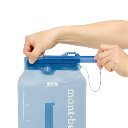 Montbell Trail Water Pack 1.5L