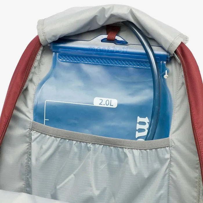 Montbell Trail Water Pack 2.0L