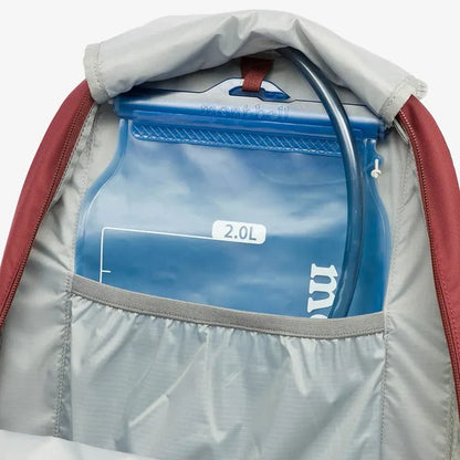 Montbell Trail Water Pack 2.0L