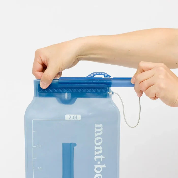 Montbell Trail Water Pack 3.0L