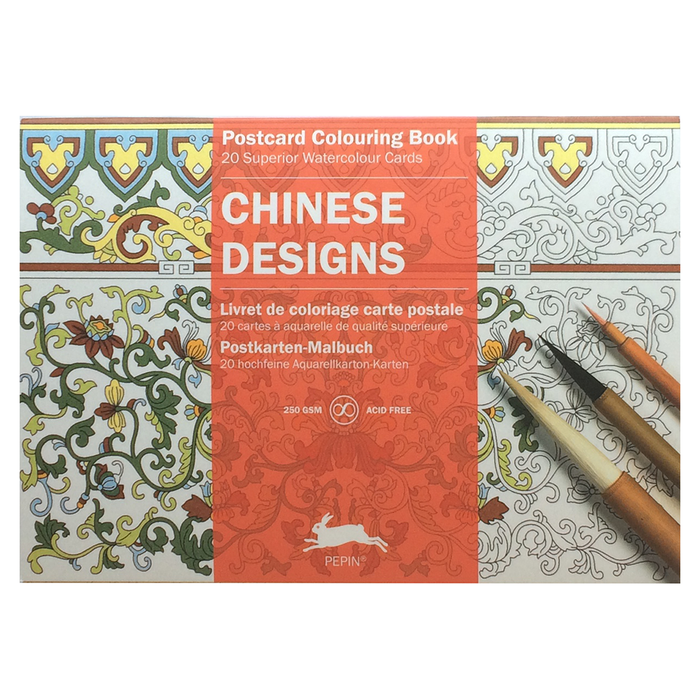 Pepin, Postcard Coloring Books, Coloring,