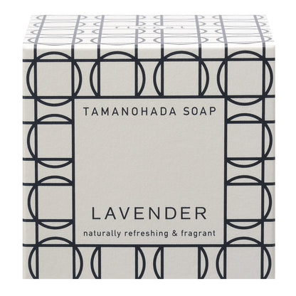 Tamanohada Lavender Soap packaging with minimalist geometric pattern, naturally refreshing and fragrant Japanese luxury bath soap box.