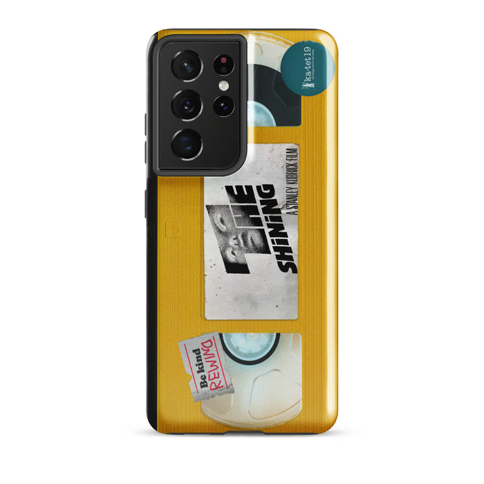 Glossy / Samsung Galaxy S21 Ultra